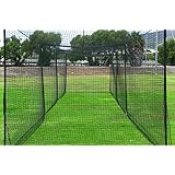 FORTRESS 35' Ultimate Baseball Batting Cage [Net, Poles & L Screen Package] - #42 Heavy Duty Net with Steel Uprights & L Screen