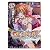 レイプ!レイプ!レイプ! Vol.01 最初の犠牲者 [DVD]