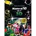 3D DVD - V.A.「Master of VJ vol.1 ~映像の魔術師 3Dバージョン~」