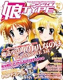 ��TYPE ( �ɂ��^�C�v ) Vol.5 2010�N 03���� [�G��]