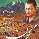 Gavan