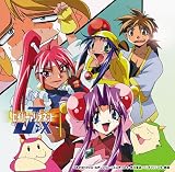EMOTION the Best セイバーマリオネットJtoX DVD-BOX