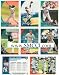 2010 Topps Baseball Series #1 Complete Mint Hand Collated 330 Card Set. Loaded with Your Favorite Stars Including Mickey Mantle, Alex Rodriguez, Ken Griffey Jr., David Wright, Derek Jeter, Albert Pujols, Randy Johnson, Ichiro Suzuki, Manny Ramirez, Tim Lincecum, Joe Mauer, Josh Hamilton, Gordon Beckham and Many Others!