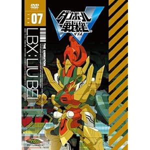 �_���{�[����@W ��7�� [DVD]