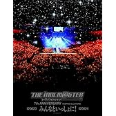 THE IDOLM@STER 7th ANNIVERSARY 765PRO ALLSTARS みんなといっしょに! (完全初回限定生産) [Blu-ray]