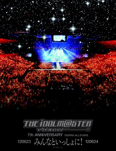 THE IDOLM@STER 7th ANNIVERSARY 765PRO ALLSTARS みんなといっしょに! (完全初回限定生産) [Blu-ray]