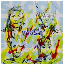 マクロス7 SECOND FIRE!!/Fire Bomber
