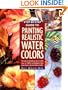 Step-By-Step Guide to Painting Realistic Watercolors