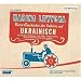 Kurze Geschichte des Traktors auf Ukrainisch (Audio CD)