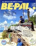 BE-PAL (�r�[�p��) 2008�N 09���� [�G��]