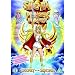 She-Ra - The Secret Of The Sword