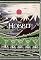 The Hobbit: 70th Anniversary Edition: or There and Back Again
