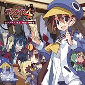 魔界戦記ディスガイア4 ドラマCD