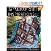 Japanese Quilt Inspirations