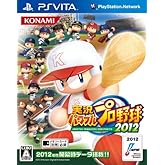 ¼Â¶·¥Ñ¥ï¥Õ¥ë¥×¥íÌîµå2012