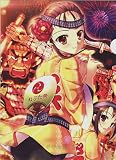 クリアファイル Artist★Collection 東北 夏まつり 2013 青森ねぶた祭 みけおう