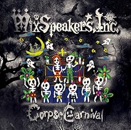 Corpse Carnival