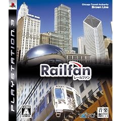 Railfan(レールファン)