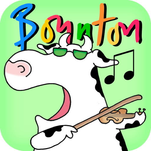 Barnyard Dance! - Boynton
