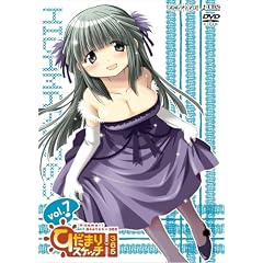 �Ђ��܂�X�P�b�`�~365 Vol.7�y���S���Y����Łz [DVD]