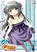 ひだまりスケッチ×365 Vol.7【完全生産限定版】 [DVD]でAmazonアフィリエイトツール