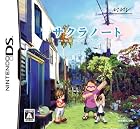 サクラノート ～いまにつながるみらい～ 特典 オリジナルサウンドトラッ...