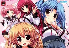 カミカゼ☆エクスプローラー! ビジュアルファンブック (TECHGIAN STYLE)