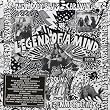 Legend Of A Mind - The Underground Anthology