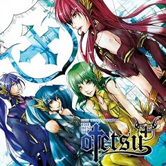 EXIT TUNES PRESENTS THE BEST OF otetsu (ジャケットイラスト:riria009)【数量限定オリジナルストラップ付き】