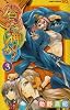 貧乏神が! 3 (ジャンプコミックス)