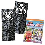 アンパンマン おにぎり焼のり（4袋組）の画像