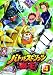 ���ٽ��د� �e���i˰۰�ށj Vol.4 [DVD]