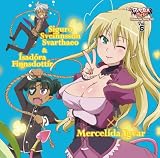 (仮)TVアニメ「アスタロッテのおもちゃ!」キャラクターソングCD Vol.5
