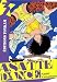 Asatte Dance, Tome 3 :