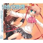 Little Busters!
