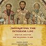 Navigating the Interior Life: Spiritual Direction and the Journey to God