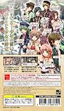 Ranshima Monogatari Rare Land Story: Shoujo no Yakujou [Japan Import]