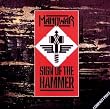 Sign of the Hammer