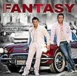 Best Of - 10 Jahre Fantasy