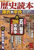 ������� 2012ǯ 05��� [����]