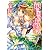 鏡の国の結婚式 (鏡の国シリーズ)
