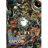 UDONs Art of Capcom 2by Matt Moylan