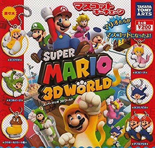 Super Mario 3D World mascot Key Chain Strap 6 types Set Japan Mini