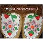 Songs of Our World