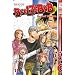 Beelzebub 11: Videospiel-Match!!