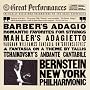 Barber's Adagio