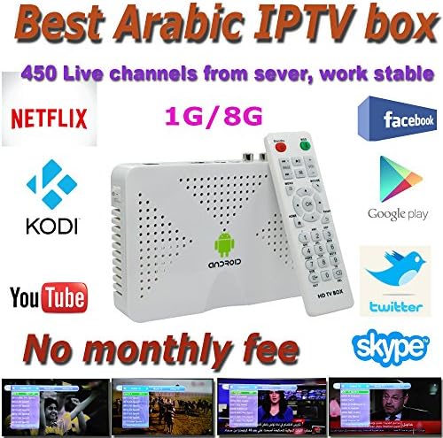 2016 Best Arabic IPTV box free TV free 2 years no monthly fee,support about 450 Arabic channels,best Arabic IPTV