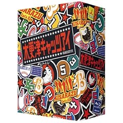 木更津キャッツアイ　Blu-ray BOX