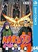NARUTO―ナルト― モノクロ版 64 (ジャンプコミックスDIGITAL)