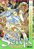 saint seiya: Los caballeros del zodiaco (Spanish Edition)